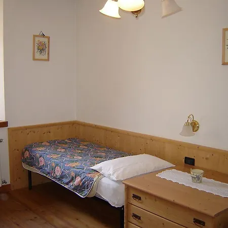 Residenza Domino Ξενοδοχείο με διαμερίσματα