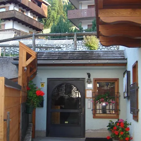 多米诺公寓式酒店 3* 塞尔瓦迪卡多雷