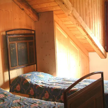 Residenza Domino Aparthotel 3*